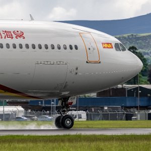 Hainan-Airlines